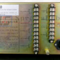 pe-200-rid-productimage-1.jpg