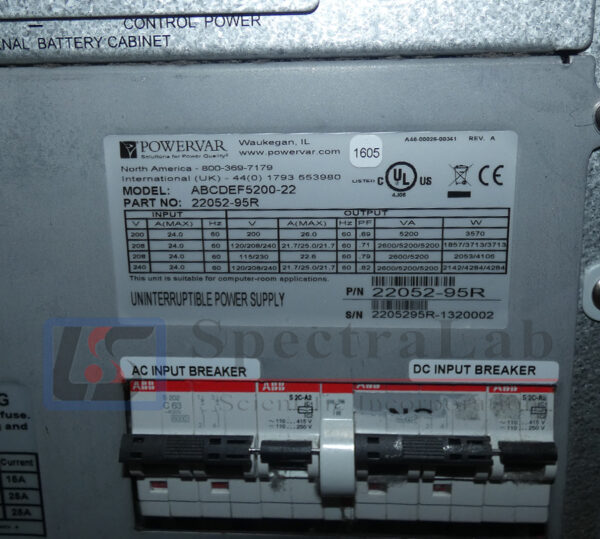 powervar-5200-22-productimage-2.jpg