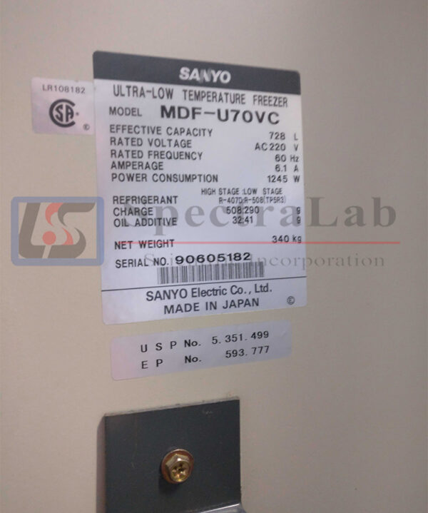 sanyo-mdfu70vc-freezer-productimage-1.jpg