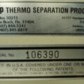 serial204000_productimage_2056_3.jpg