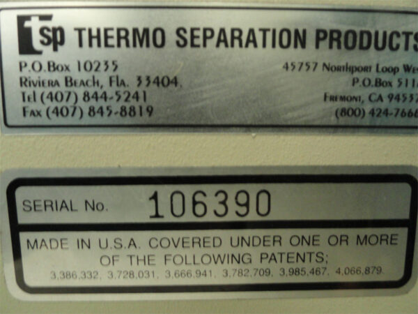 serial204000_productimage_2056_3.jpg