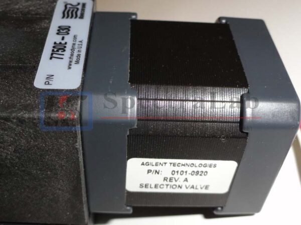 switchingvalve-2_productimage_1589_2.jpg