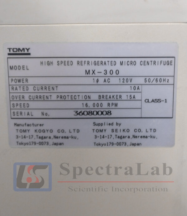 tomy-mx-300-productimage-3.jpg