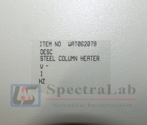 wat062079-column-heater-productimage-1.jpg